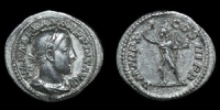 Severus Alexander - Sol - Denarius