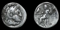 Alexander III - Drachm