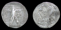 Pamphylia - Aspendos - Stater