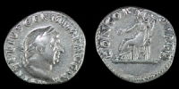 Vitellius - Concordia - Denarius