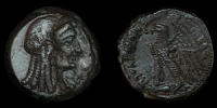 Egypt - Ptolomy V - AE26