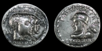 Bactria - Contemporary Copy Tetradrachm