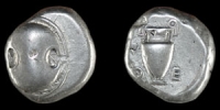 Autonomous Coinage of Thebes - Shield and Amphora - Obol