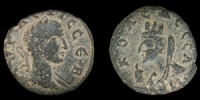 Trajan Decius - Mesopotamia - Unit