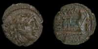 M Vargunteius - AE Quadrans
