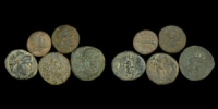 Group of Mixed Bronzes [5]