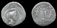 Sextus Pompey - Neptune - Denarius