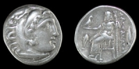 Alexander III - Drachm