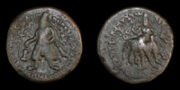 Vima Kadphises - Kushan empire - AE Tetradrachm