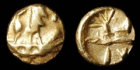 British Celtic - Geometric - Quarter Stater