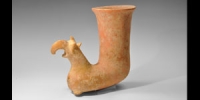 Amlash Ceramic Huma Bird Rhyton