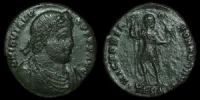 Roman Empire - Rare Jovian - Libertas AE2