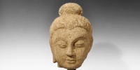 Stone Statue Head