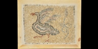 Mosaic Waterfowl Frieze