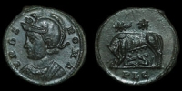 Roman Empire - City Commemorative - Wolf and Twins AE4