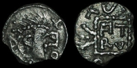 Anglo-Saxon - Saroaldo - Primary Sceatta - Excessively rare