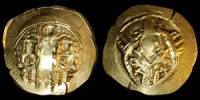 Byzantine - Andronicus II and Michael IX - Gold Hyperpyron
