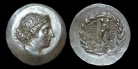 Greece - Ionia - Magnesia and Maeandrum - Erasippos Aristos - Silver Tetradrachm
