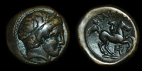 Greece - Macedonia - Philipp II - AE Half Unit
