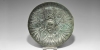 Achaemenid Lotus Bowl