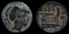 Greece - Macedonia - Demetrios Poliorcetes - Prow and Bipennis - AE Unit
