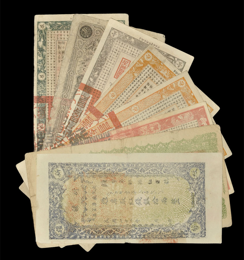 Quelle: Timeline Auctions Bild