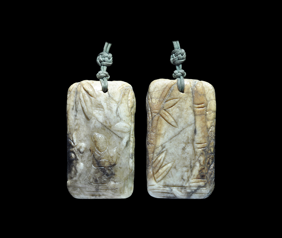 Chinese Agate Bamboo Pendant