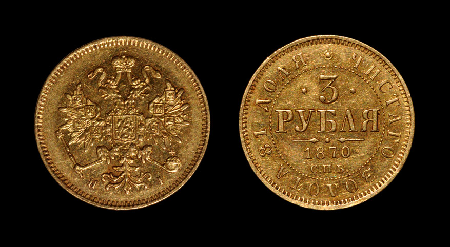 Source: Timeline Auctions Image