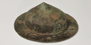 Celtic Iron Age - Inscribed Bronze Shield Boss