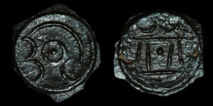 British Celtic - Cantiaci Angular Bull - Cast Potin