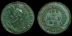 Roman Empire - Julian II - AE3