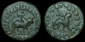 Indo-Scythian - Azes I - 