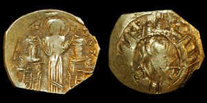 Byzantine - Andronicus II and III - Gold Hyperpyron