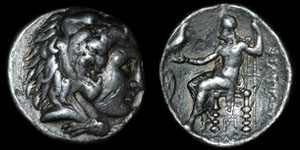 Greece - Macedonia - Philip III - Tetradrachm