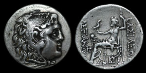 Greece - Macedonia - Alexander III - Tetradrachm