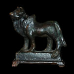Roman - Bronze Votive Bull