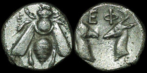 Greece - Ionia - Ephesos - Diobol