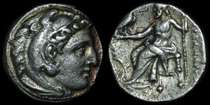 Greece - Macedonia - Alexander III - Drachm