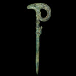 Bronze Age - Luristan - Ram