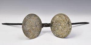Brass Biscuit Stamp