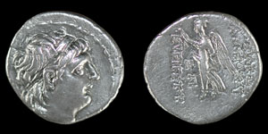 Seleukid Kingdom - Antiochus VII Euergetes - Drachm