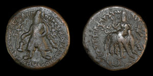 Vima Kadphises - Kushan empire - AE Tetradrachm