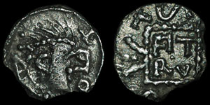 Anglo-Saxon - Saroaldo - Primary Sceatta - Excessively rare