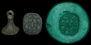 English Medieval - Bronze Seal Matrix - PRIVESV