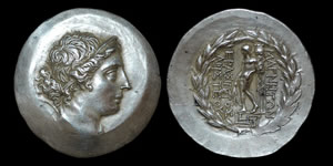 Greece - Ionia - Magnesia and Maeandrum - Erasippos Aristos - Silver Tetradrachm